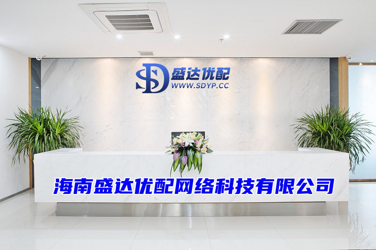 配资客户