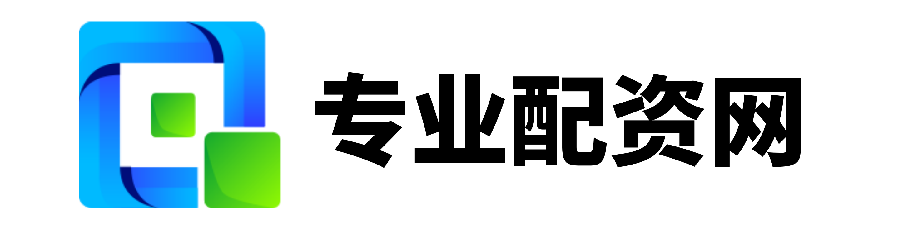 配资客户
